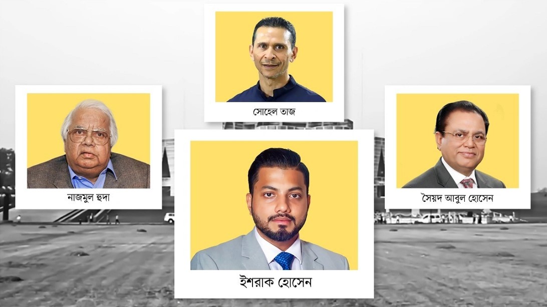 বিতর্ক, মতবিরোধ ও রাজনৈতিক দায়